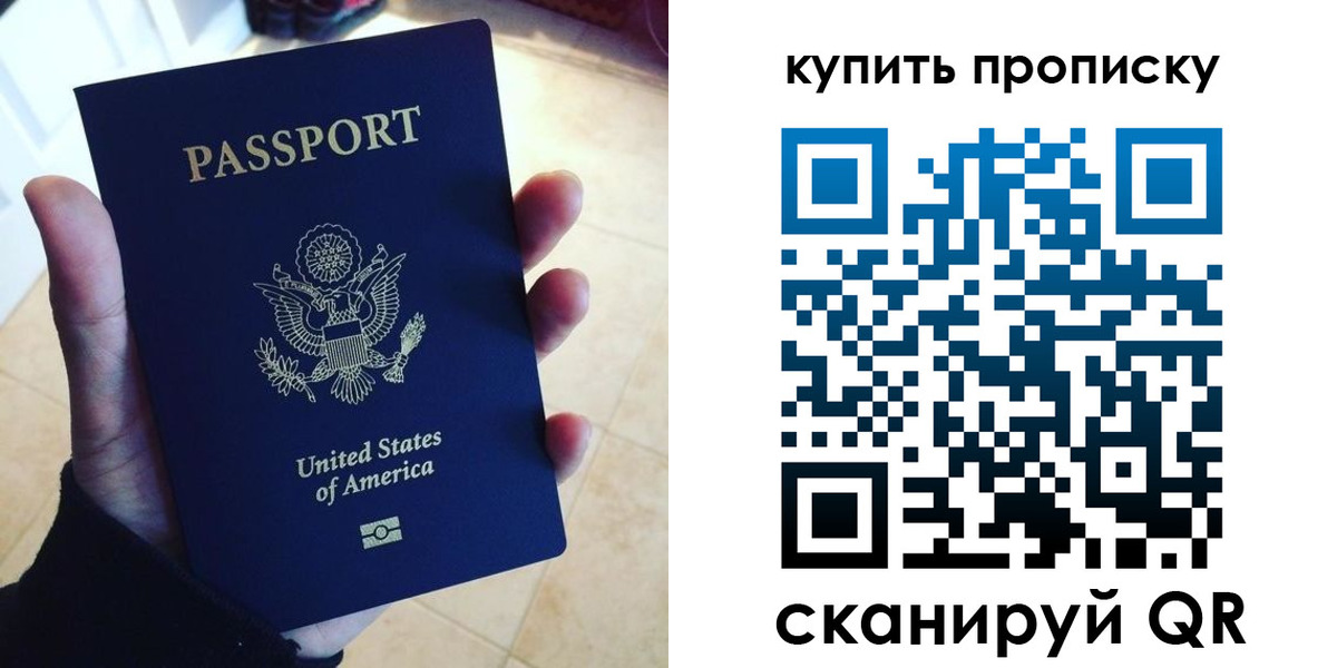форма 3 в Константиновске